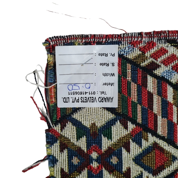 1/2m Running cloth jacquard - Picture 3 of 3